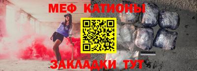 спиды Можга
