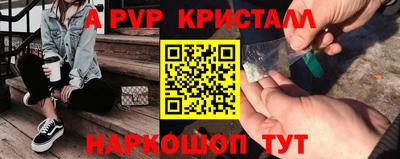 кокаин VHQ Малгобек