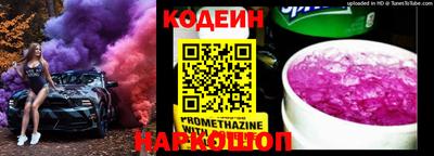 спиды Можга