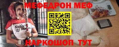 спиды Можга