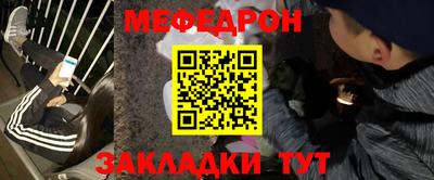 спиды Можга