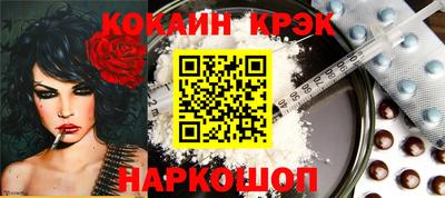 МДПВ Мариинск