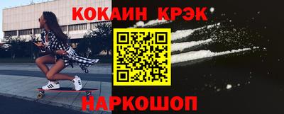 спиды Можга