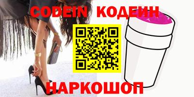 спиды Можга