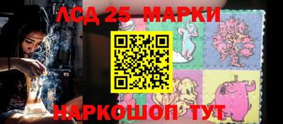 МДПВ Мариинск