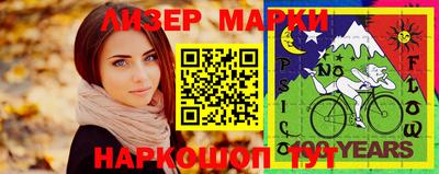 мефедрон VHQ Можайск