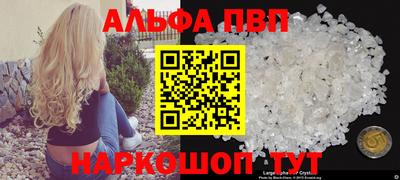 скорость Моздок