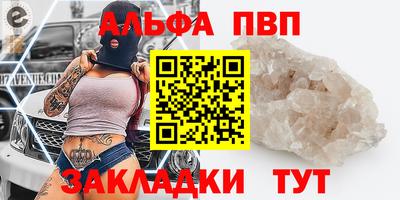 скорость Моздок