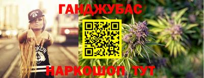 скорость Моздок