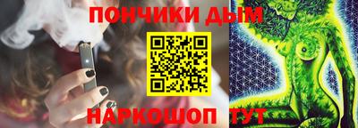 тгк Малоярославец