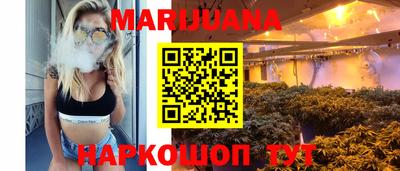 кокаин VHQ Малгобек