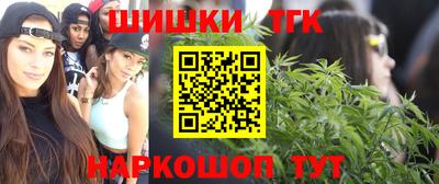 тгк Малоярославец