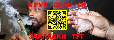 скорость Моздок