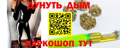 кокаин VHQ Малгобек