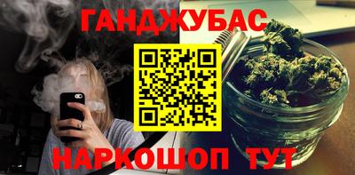 скорость Моздок