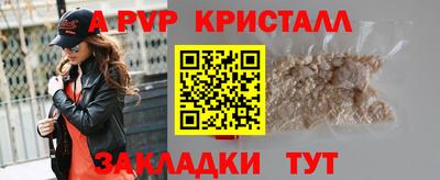 тгк Малоярославец