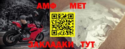 скорость Моздок