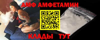 тгк Малоярославец