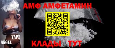 кокаин VHQ Малгобек