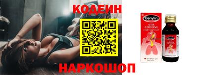 скорость Моздок
