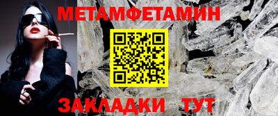 скорость Моздок