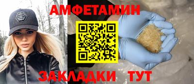 МДПВ Мариинск