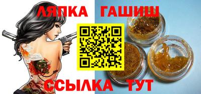 скорость Моздок