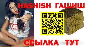 спиды Можга