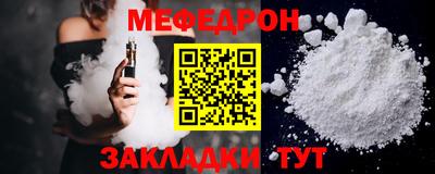 скорость Моздок