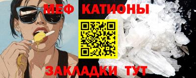 скорость Моздок