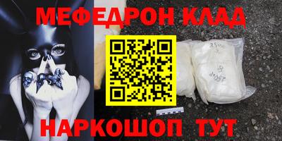 скорость Моздок