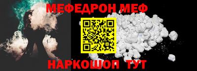 скорость Моздок